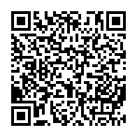 qrcode:http://info241.ga/presidentielle-2025-le-materiel-electoral-deja-pret-a-plus-de-90,10129