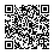 qrcode:http://info241.ga/gabon-un-amant-tueur-de-30-ans-rattrape-par-la-police-5-jours,10692