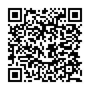 qrcode:http://info241.ga/soudan-apres-les-rsf-les-etats-unis-sanctionnent-le-general,2282