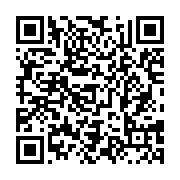 qrcode:http://info241.ga/congres-du-pdg-quand-ali-bongo-seme-frustrations-et-deceptions,7496