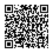 qrcode:http://info241.ga/l-opposant-modere-moukagni-iwangou-vire-du-gouvernement-d-ali,355