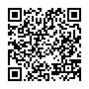 qrcode:http://info241.ga/six-adolescents-retrouves-morts-par-noyade-au-large-de,8757