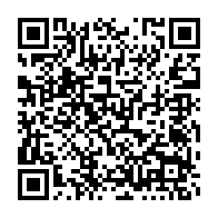 qrcode:http://info241.ga/tournoi-uniffac-u17-le-gabon-termine-dernier-avec-trois-defaites,10020