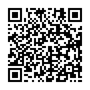 qrcode:http://info241.ga/le-gabon-refuse-d-etre-juge-par-la-france-pour-les-crimes,2922