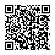 qrcode:http://info241.ga/valises-d-argent-le-domicile-d-un-bras-droit-de-guy-nzouba,7266