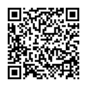 qrcode:http://info241.ga/presidentielles-2023-l-opposition-gabonaise-fera-t-elle-a,6160