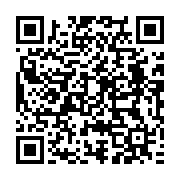 qrcode:http://info241.ga/minvoul-cocufie-un-jeune-eleve-gabonais-tente-de-mettre-fin-a,8736