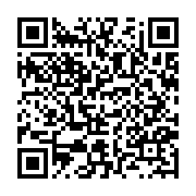 qrcode:http://info241.ga/prise-en-charge-des-malades-mentaux-au-gabon-ou-en-est-guy,5454