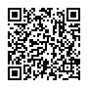 qrcode:http://info241.ga/madagascar-l-ancien-president-rajoelina-pourrait-etre-juge-par,2640