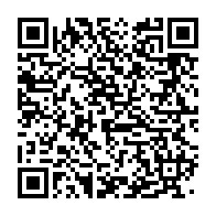 qrcode:http://info241.ga/internet-par-satellite-le-gabon-declare-la-guerre-a-starlink-et,11110