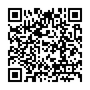 qrcode:http://info241.ga/fin-du-camp-de-l-independance-100-jeunes-de-port-gentil-formes,9311