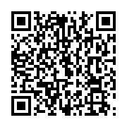 qrcode:http://info241.ga/un-accident-de-la-circulation-fait-4-blesses-au-boulevard,716