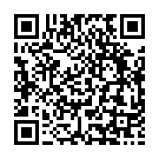 qrcode:http://info241.ga/steeve-doukaga-le-president-autoproclame-du-gabon-attendu-a,4371