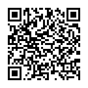qrcode:http://info241.ga/ndougou-apres-des-annees-de-supplications-un-centre-de,11715