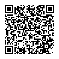 qrcode:http://info241.ga/mbourantsuo-recue-en-audience-par-son-homologue-algerien-mourad,1373