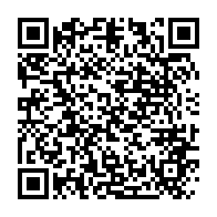 qrcode:http://info241.ga/deces-a-79-ans-d-idriss-ngari-dernier-grognard-du-bongoisme-et,10425