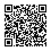 qrcode:http://info241.ga/la-clinique-de-l-espoir-et-de-l-esperance-d-owendo-ouvre,5847