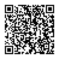 qrcode:http://info241.ga/port-gentil-7-detenus-recoivent-leur-diplome-apres-leur-reussite,2635