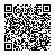 qrcode:http://info241.ga/deja-10-brebis-galeuses-radiees-des-forces-de-police-gabonaises,5639