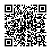 qrcode:http://info241.ga/concours-de-l-enm-apres-5-ans-de-gel-la-justice-gabonaise-va,10662