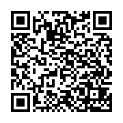 qrcode:http://info241.ga/francois-ndong-obiang-le-trublion-de-la-transition-fait-son,10320