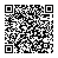 qrcode:http://info241.ga/le-budget-de-la-presidence-gabonaise-en-progression-vertigineuse,930