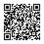 qrcode:http://info241.ga/port-gentil-un-gabonais-tue-son-grand-frere-au-cours-d-une,8939