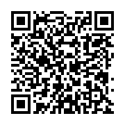 qrcode:http://info241.ga/le-cafards-gatt-et-les-machinations-politiques-du-gouvernement,1879