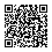qrcode:http://info241.ga/un-violeur-en-serie-friand-de-mineures-rattrape-par-la-police,4486