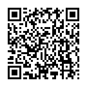qrcode:http://info241.ga/eliminatoires-jeux-olympiques-les-pantheres-du-gabon-se,4336