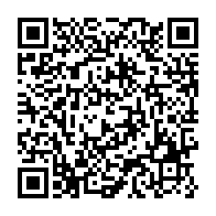 qrcode:http://info241.ga/bac-2022-le-taux-de-reussite-en-baisse-au-premier-tour-au-gabon,7031