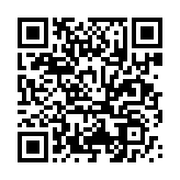 qrcode:http://info241.ga/choisir-application-paris-cote-ivoire