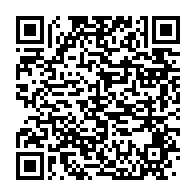 qrcode:http://info241.ga/ali-bongo-fete-ses-65-ans-le-tout-premier-depuis-sa-chute-subite,8663