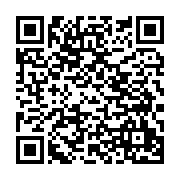 qrcode:http://info241.ga/irrecevabilite-de-la-plainte-contre-ali-bongo-l-opposition,651