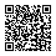 qrcode:http://info241.ga/boko-haram-a-enleve-l-epouse-du-vice-premier-ministre,215