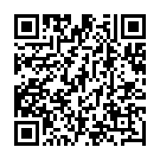 Utilisez votre mobile pour scanner ce code barre et y télécharger le document ou le lien qrcode:http://info241.ga/port-gentil-un-mort-et-plusieurs-blesses-dans-un-tragique,11081