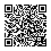 qrcode:http://info241.ga/seconde-annee-blanche-du-football-gabonais-les-ligues-et-les,9174