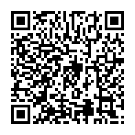 qrcode:http://info241.ga/le-gabon-7e-puissance-economique-de-la-zone-fcfa-en-2024-selon,8936