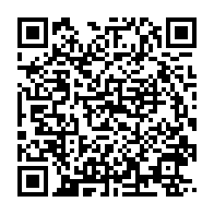 qrcode:http://info241.ga/libreville-un-chauffeur-de-poids-lourd-reconverti-dans-le-trafic,9442