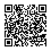 qrcode:http://info241.ga/brice-laccruche-alihanga-decrit-les-travers-de-la-republique,8640