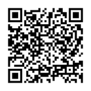 qrcode:http://info241.ga/apres-le-woleu-ntem-barro-chambrier-et-le-rpm-a-la-conquete-du,6139