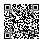 qrcode:http://info241.ga/gabon-3-nouveaux-gouverneurs-installes-3-mois-apres-leur,2182