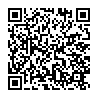 qrcode:http://info241.ga/madeleine-mborantsuo-reste-convaincue-d-avoir-agi-depuis-32-ans,8227