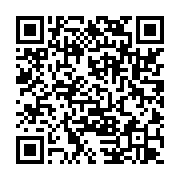 qrcode:http://info241.ga/presidentielle-2023-et-si-le-futur-president-du-gabon-etait,8111