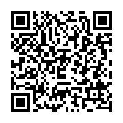 qrcode:http://info241.ga/makokou-les-commercants-en-greve-generale-contre-les-mesures,5779