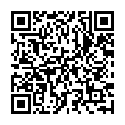 qrcode:http://info241.ga/ali-bongo-refuse-d-aller-en-exil-sans-sa-femme-et-son-fils,8438