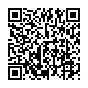 qrcode:http://info241.ga/lutte-contre-la-desinformation-au-gabon-un-pic-accru-lors-des,10108