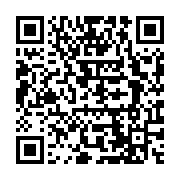 qrcode:http://info241.ga/oyem-pour-un-telephone-allo-allo-un-gabonais-de-19-ans-tue-son,8691