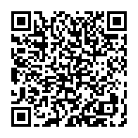 qrcode:http://info241.ga/la-fete-du-jeu-tout-ce-que-vous-devez-savoir-sur-fiba-afrobasket,10764
