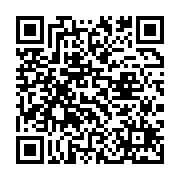 qrcode:http://info241.ga/dialogue-national-inclusif-au-gabon-les-resolutions-de-la,8928